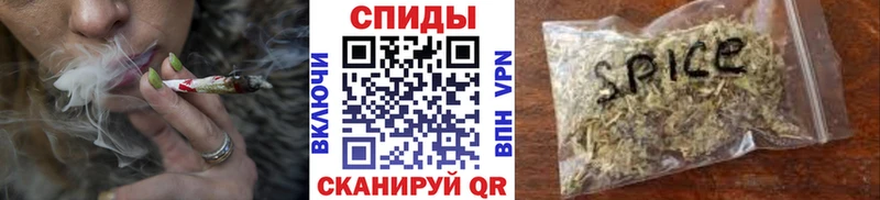 darknet клад  Опочка  Бутират Butirat 