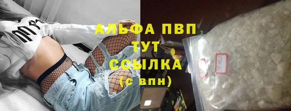 MDMA Premium VHQ Липки