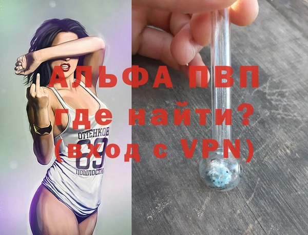 мяу мяу мука Лихославль
