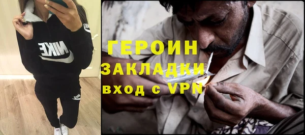 мяу мяу мука Лихославль