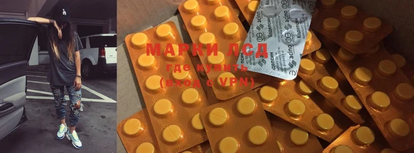 mdma Мещовск