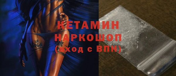 MDMA Premium VHQ Липки