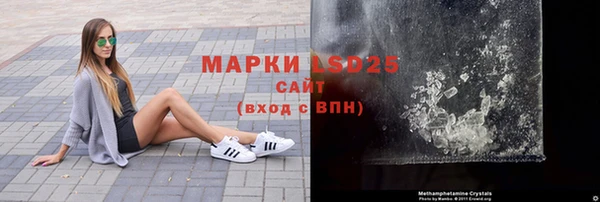 MDMA Premium VHQ Липки