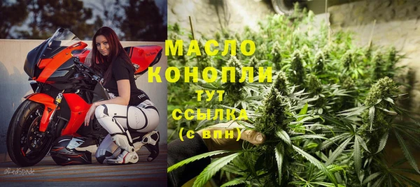 хмурый Великий Новгород