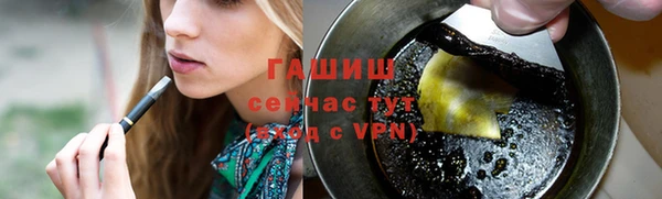 дистиллят марихуана Майский