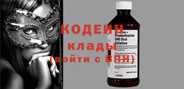 мяу мяу мука Лихославль