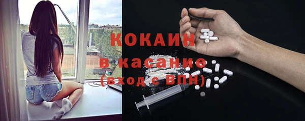 MDMA Premium VHQ Липки