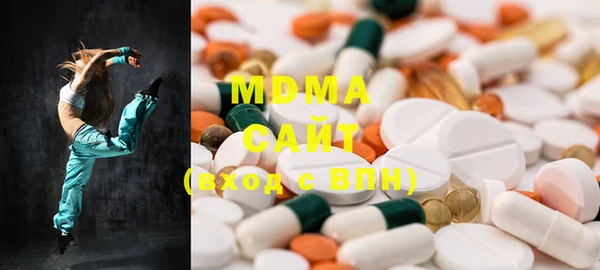 mix Магадан