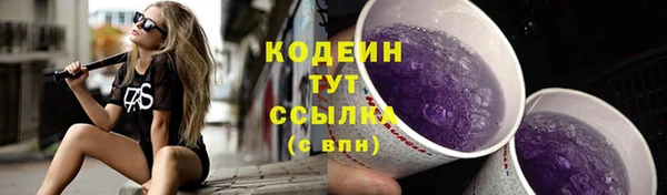 MDMA Premium VHQ Липки