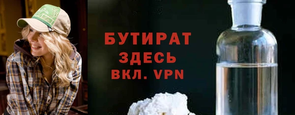 MDMA Premium VHQ Липки