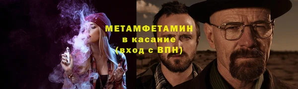 мяу мяу мука Лихославль
