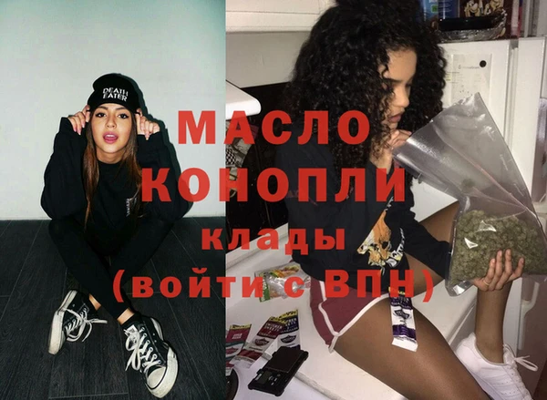 мяу мяу мука Лихославль