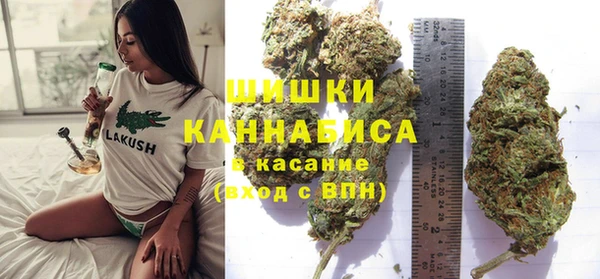 MDMA Premium VHQ Липки