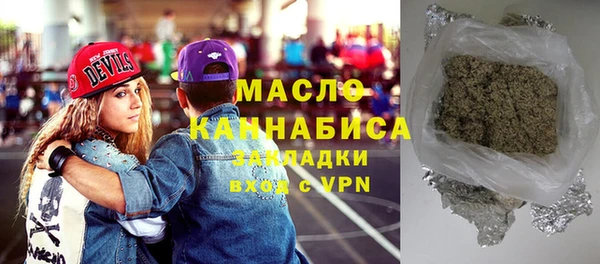 MDMA Premium VHQ Липки