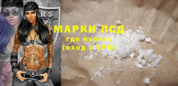 ешки Мензелинск