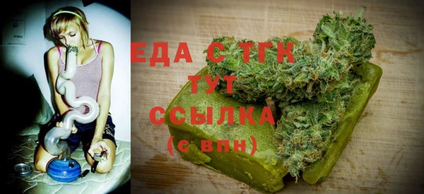 мяу мяу мука Лихославль