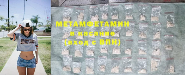 MDMA Premium VHQ Липки