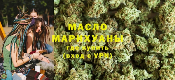 мяу мяу мука Лихославль
