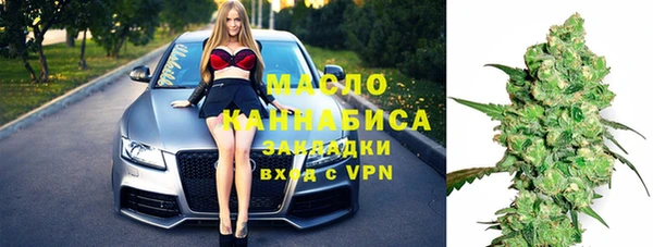 MDMA Premium VHQ Липки