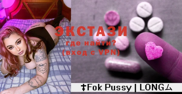 MDMA Premium VHQ Липки
