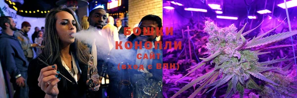 MDMA Premium VHQ Липки