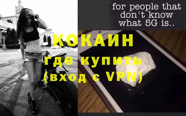 MDMA Premium VHQ Липки