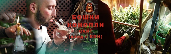 мефедрон VHQ Братск