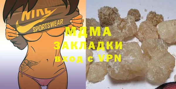 мяу мяу мука Лихославль