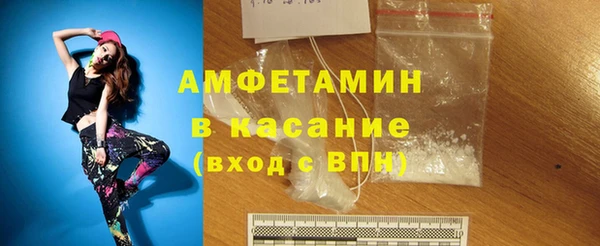 мяу мяу мука Лихославль