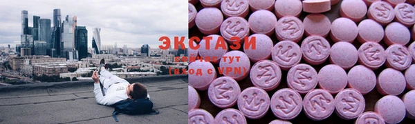 мяу мяу мука Лихославль